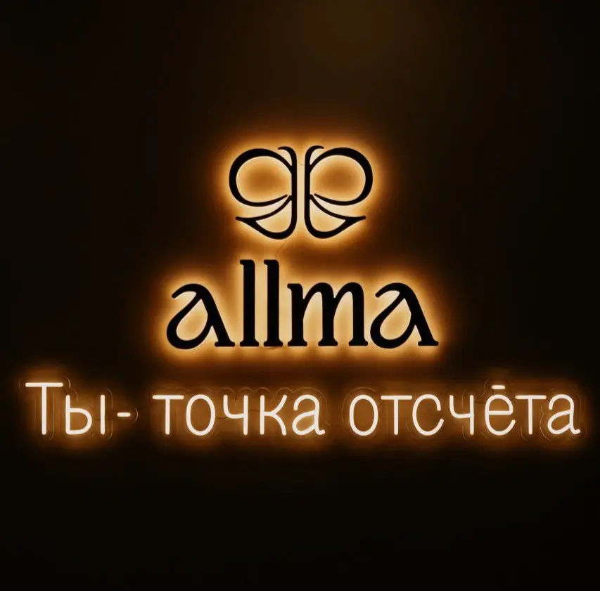 Allma Mind